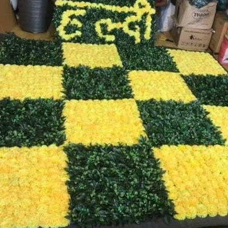 Haldi Flower Sheet